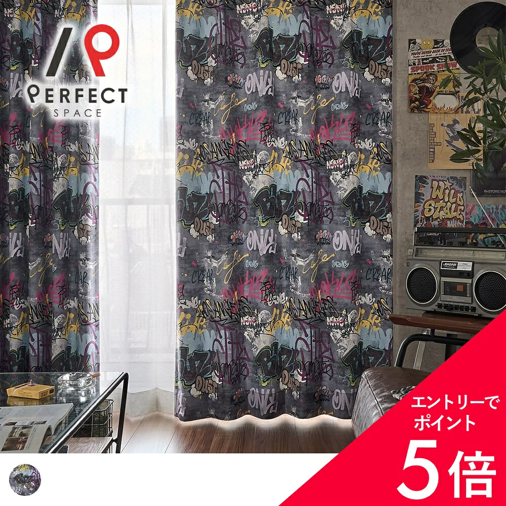 6/4(木)20:00～！百貨店SALE?最大限度50％OFF＆尖んがり