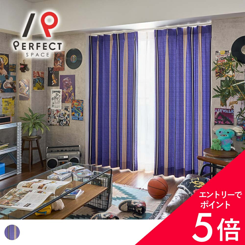 6/4(木)20:00～！百貨店SALE?最大限度50％OFF＆尖んがり