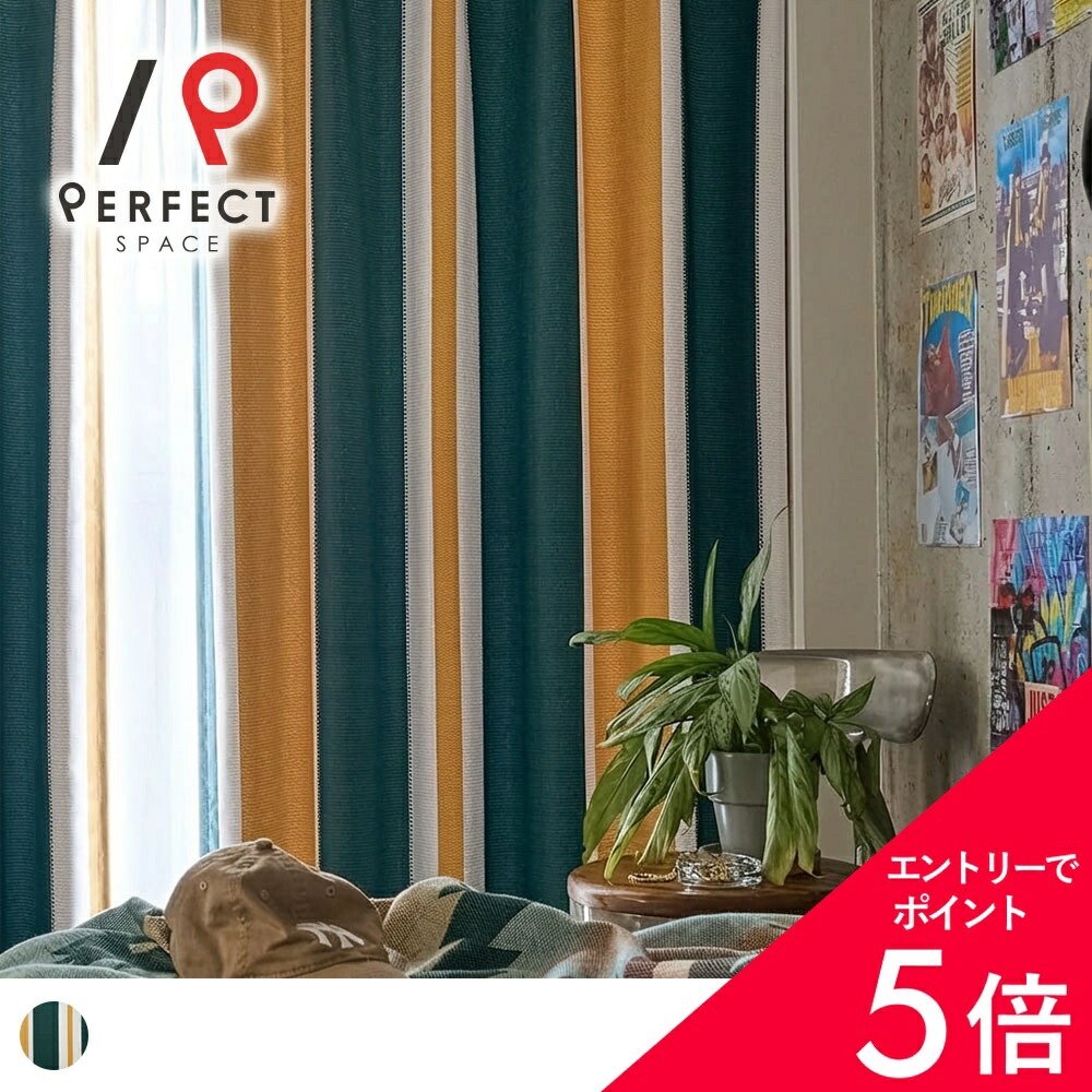 6/4(木)20:00～！百貨店SALE?最大限度50％OFF＆尖んがり