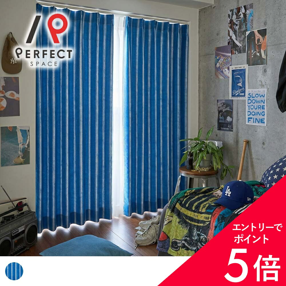 6/4(木)20:00～！百貨店SALE?最大限度50％OFF＆尖んがり