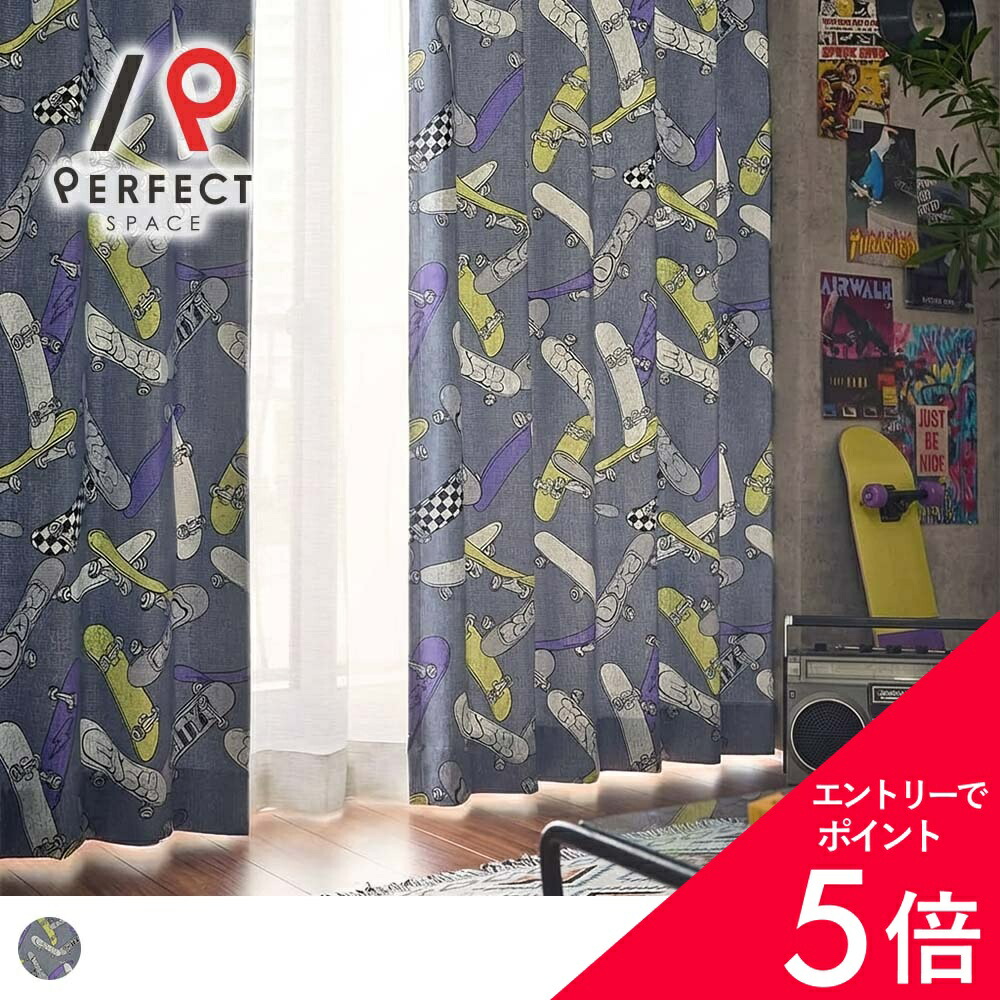 6/4(木)20:00～！百貨店SALE?最大限度50％OFF＆尖んがり