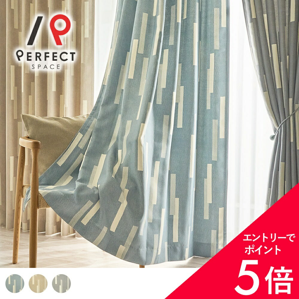 6/4(木)20:00～！百貨店SALE?最大限度50％OFF＆尖んがり