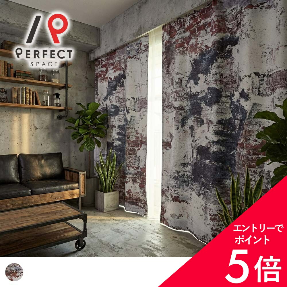 6/4(木)20:00～！百貨店SALE?最大限度50％OFF＆尖んがり