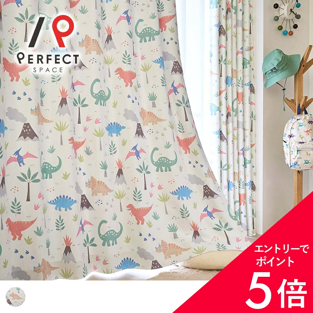 6/4(木)20:00～！百貨店SALE?最大限度50％OFF＆尖んがり