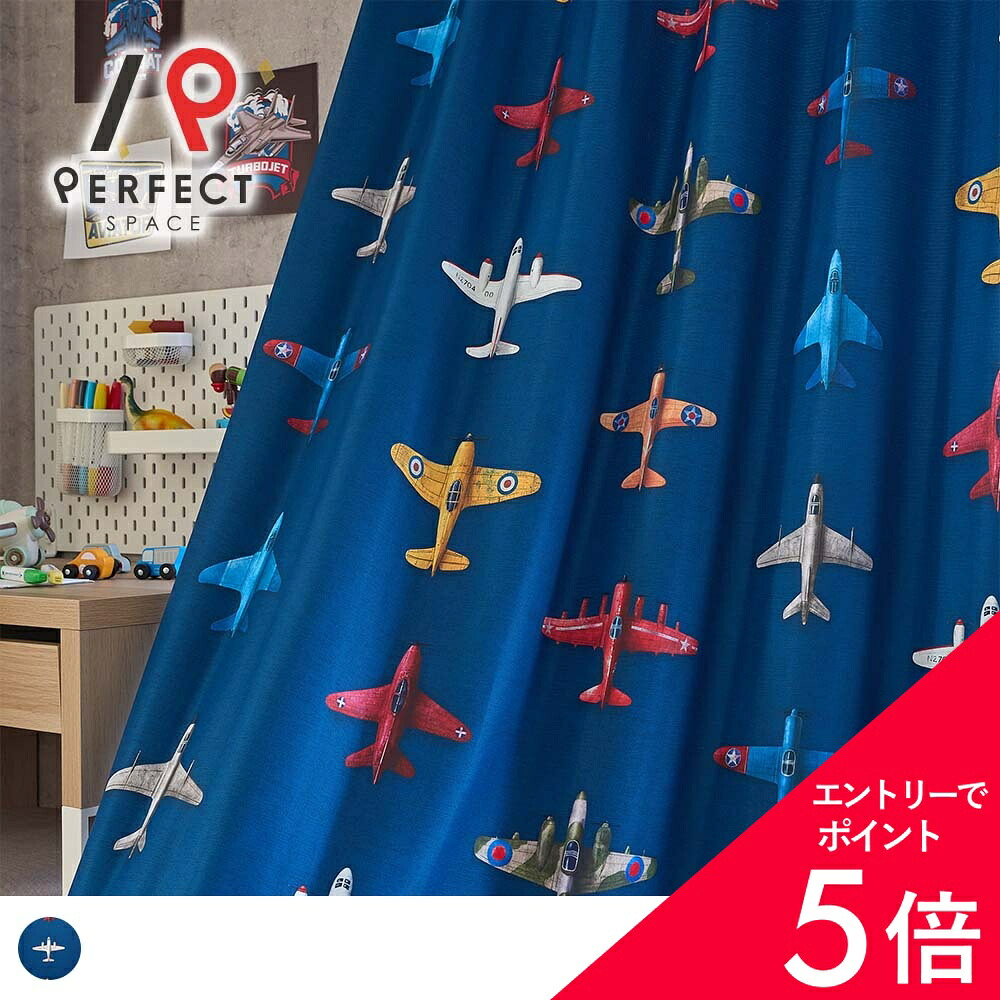 6/4(木)20:00～！百貨店SALE?最大限度50％OFF＆尖んがり