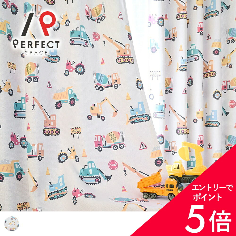 6/4(木)20:00～！百貨店SALE?最大限度50％OFF＆尖んがり