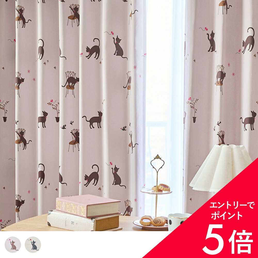 6/4(木)20:00～！百貨店SALE?最大限度50％OFF＆尖んがり
