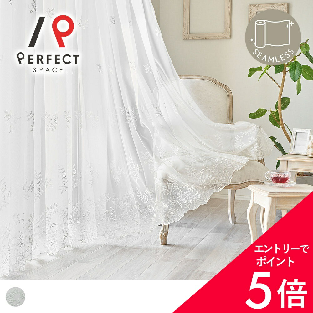 6/4(木)20:00～！百貨店SALE?最大限度50％OFF＆尖んがり