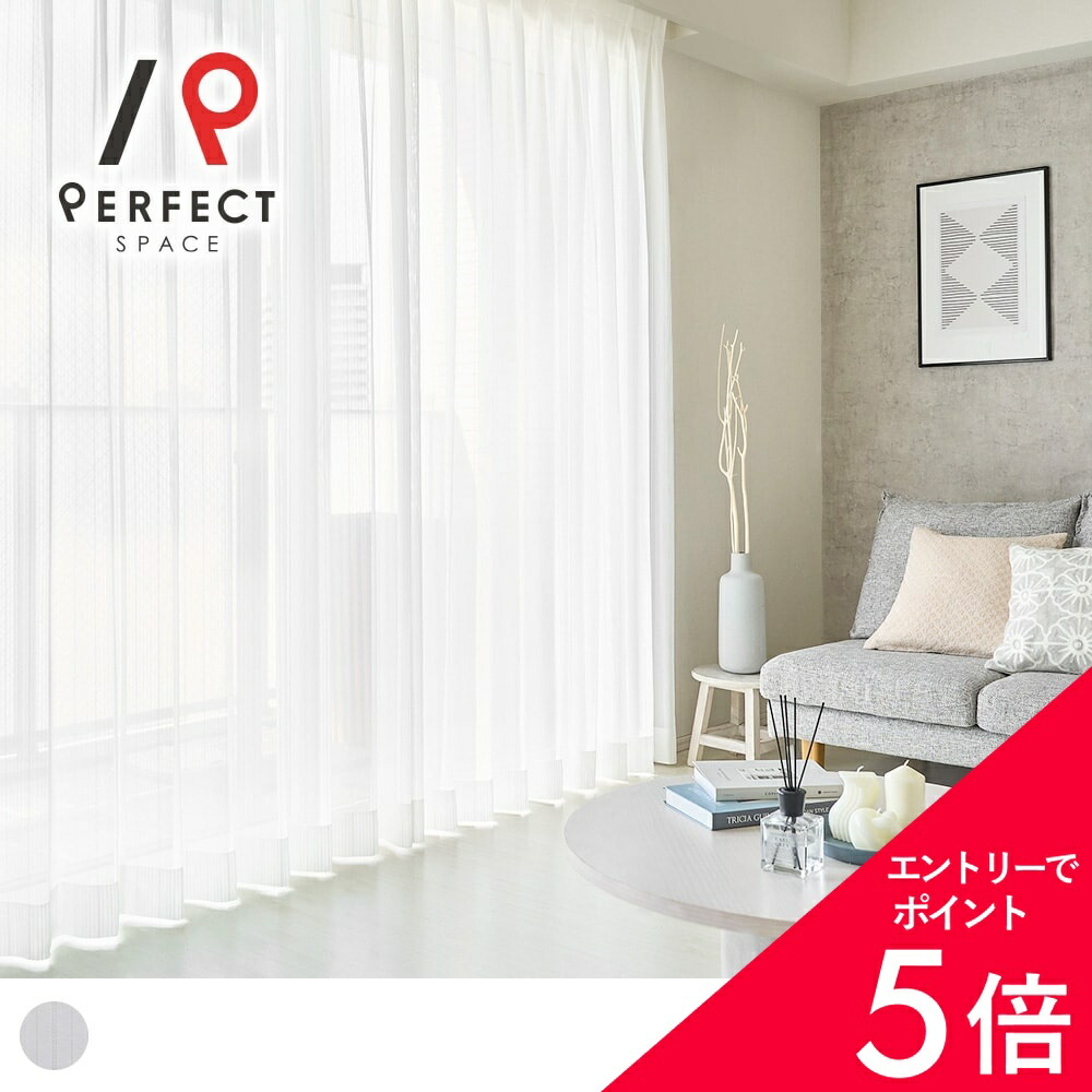 6/4(木)20:00～！百貨店SALE?最大限度50％OFF＆尖んがり
