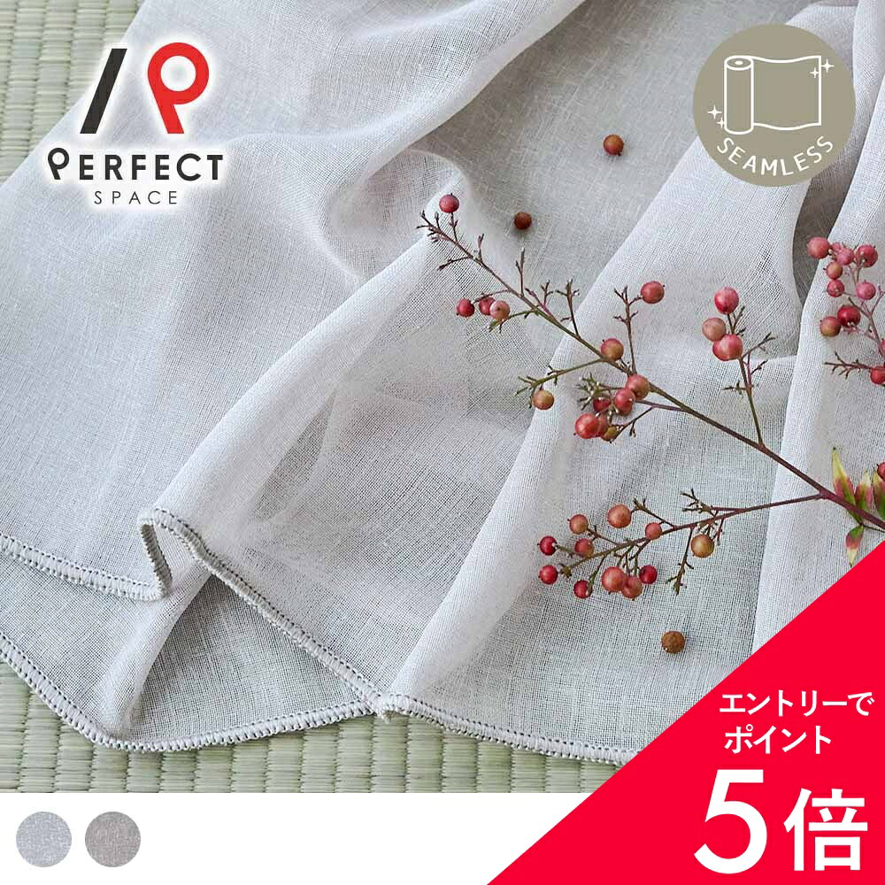 6/4(木)20:00～！百貨店SALE?最大限度50％OFF＆尖んがり