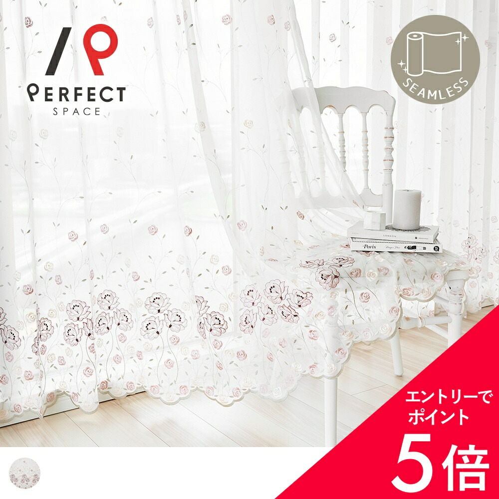 6/4(木)20:00～！百貨店SALE?最大限度50％OFF＆尖んがり