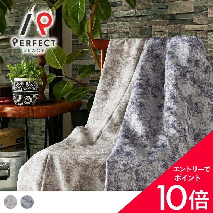 6/4(木)20:00～！百貨店SALE?最大限度50％OFF＆P5倍