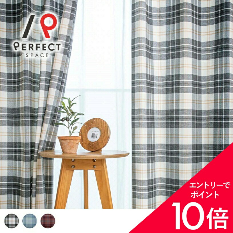 6/4(木)20:00～！百貨店SALE?最大限度50％OFF＆尖んがり
