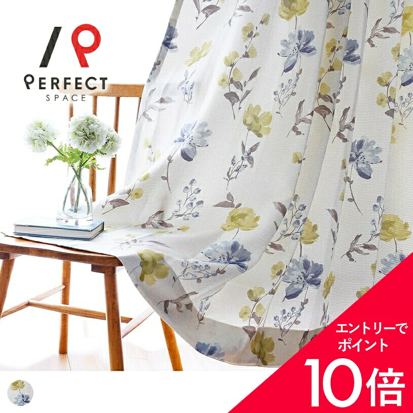 6/4(木)20:00～！百貨店SALE?最大限度50％OFF＆尖んがり