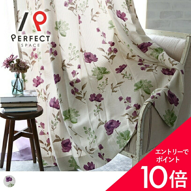 6/4(木)20:00～！百貨店SALE?最大限度50％OFF＆P5倍