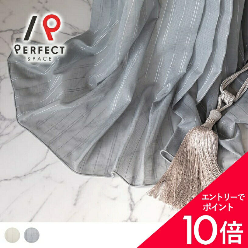 6/4(木)20:00～！百貨店SALE?最大限度50％OFF＆尖んがり