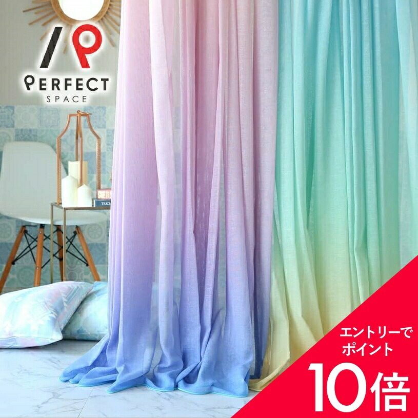 6/4(木)20:00～！百貨店SALE?最大限度50％OFF＆尖んがり