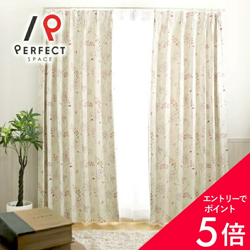 6/4(木)20:00～！百貨店SALE?最大限度50％OFF＆尖んがり