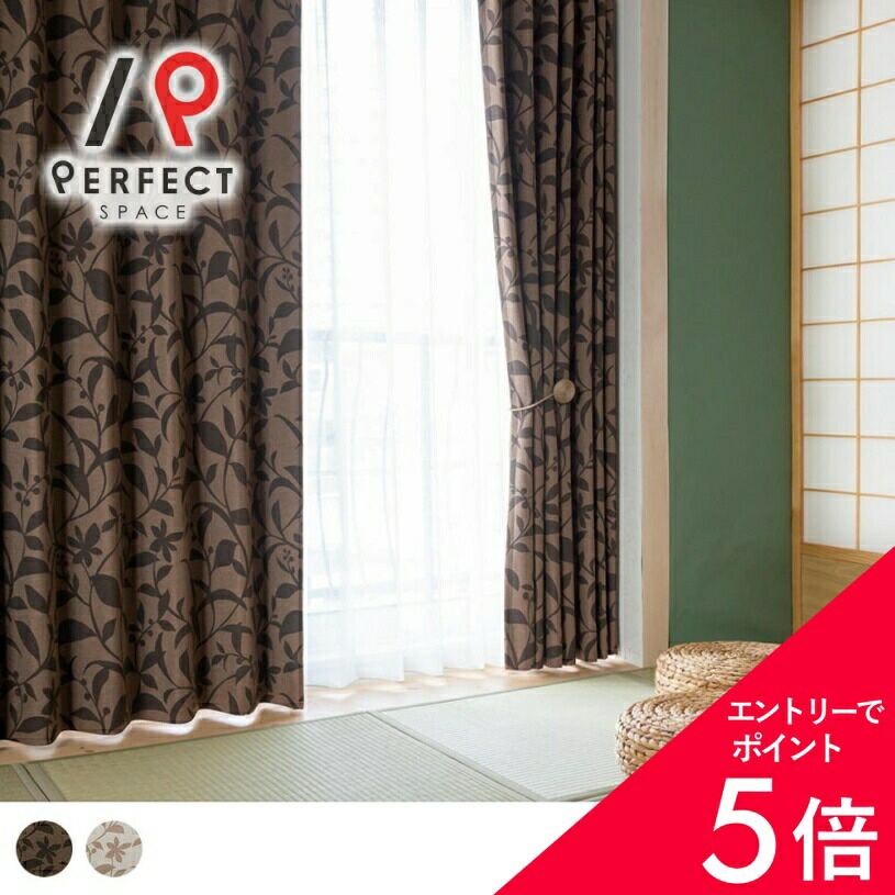 6/4(木)20:00～！百貨店SALE?最大限度50％OFF＆P5倍