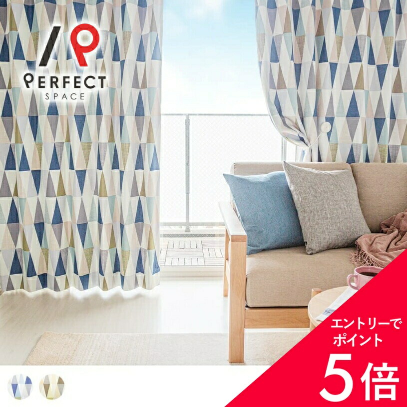 6/4(木)20:00～！百貨店SALE?最大限度50％OFF＆尖んがり