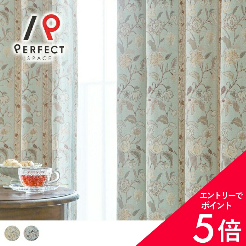 6/4(木)20:00～！百貨店SALE?最大限度50％OFF＆尖んがり