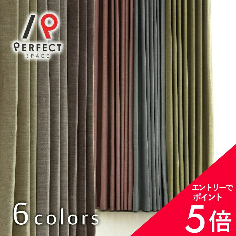 6/4(木)20:00～！百貨店SALE?最大限度50％OFF＆尖んがり