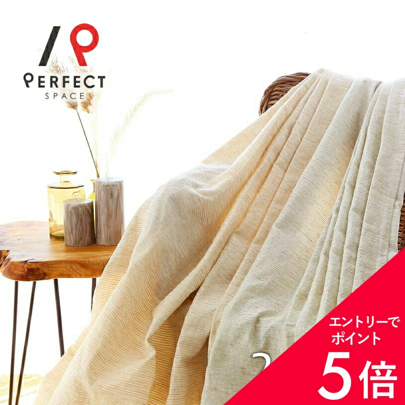 6/4(木)20:00～！百貨店SALE?最大限度50％OFF＆尖んがり