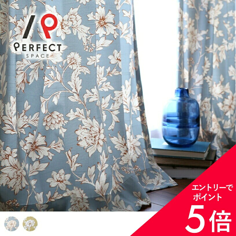 6/4(木)20:00～！百貨店SALE?最大限度50％OFF＆P5倍