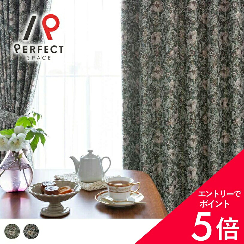 6/4(木)20:00～！百貨店SALE?最大限度50％OFF＆尖んがり