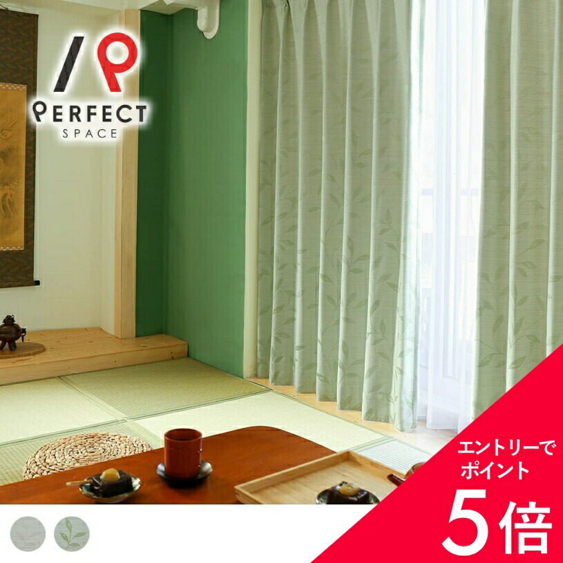 6/4(木)20:00～！百貨店SALE?最大限度50％OFF＆尖んがり