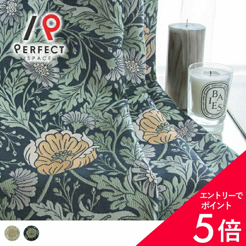 6/4(木)20:00～！百貨店SALE?最大限度50％OFF＆尖んがり