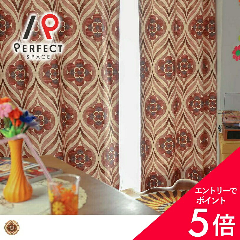 6/4(木)20:00～！百貨店SALE?最大限度50％OFF＆尖んがり