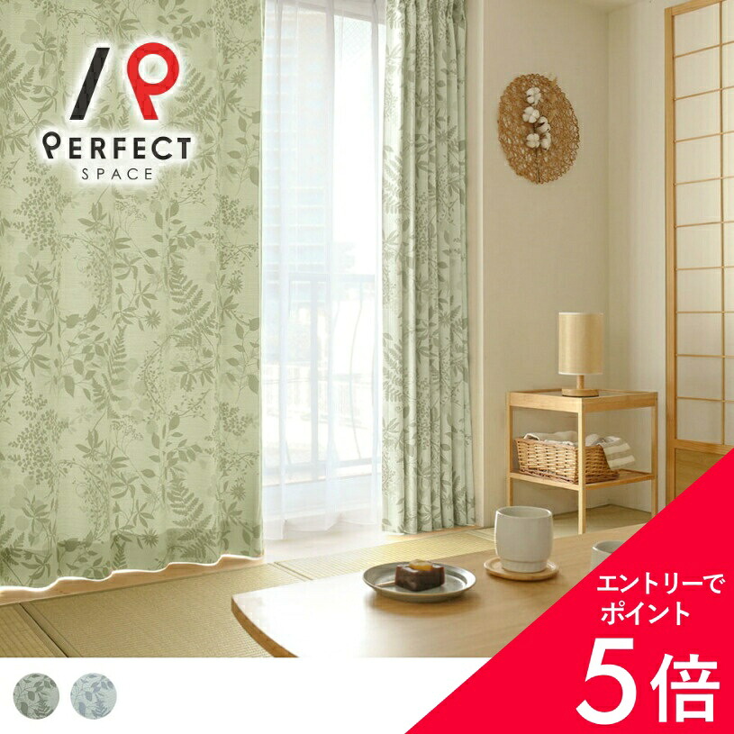 6/4(木)20:00～！百貨店SALE?最大限度50％OFF＆尖んがり