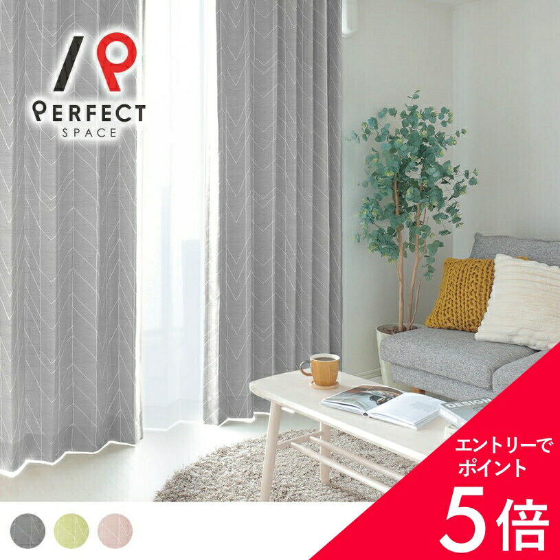 6/4(木)20:00～！百貨店SALE?最大限度50％OFF＆尖んがり