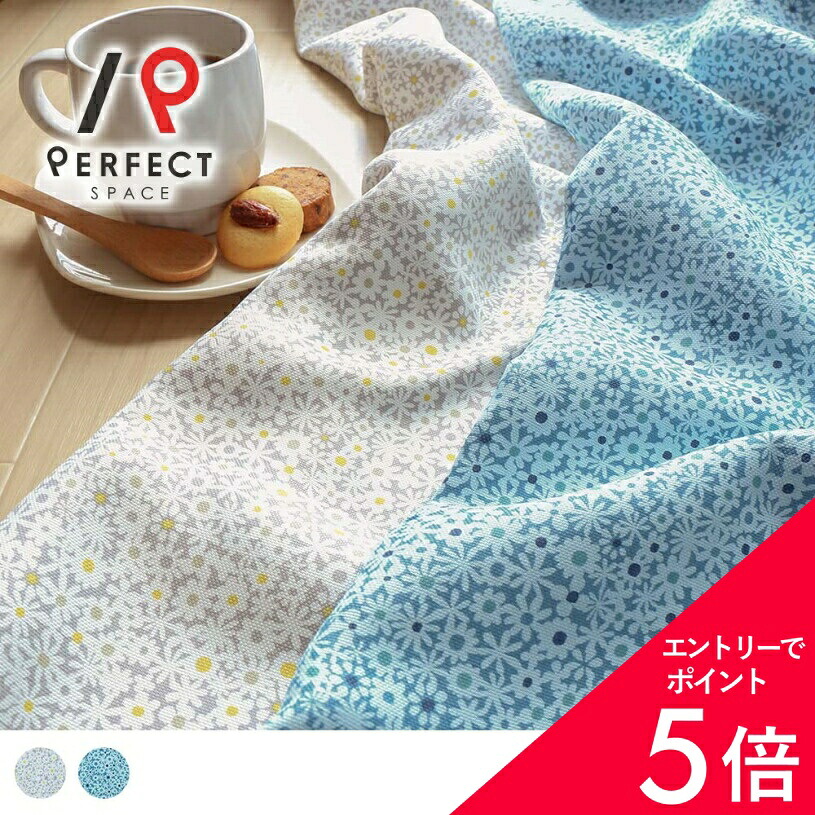 6/4(木)20:00～！百貨店SALE?最大限度50％OFF＆P5倍