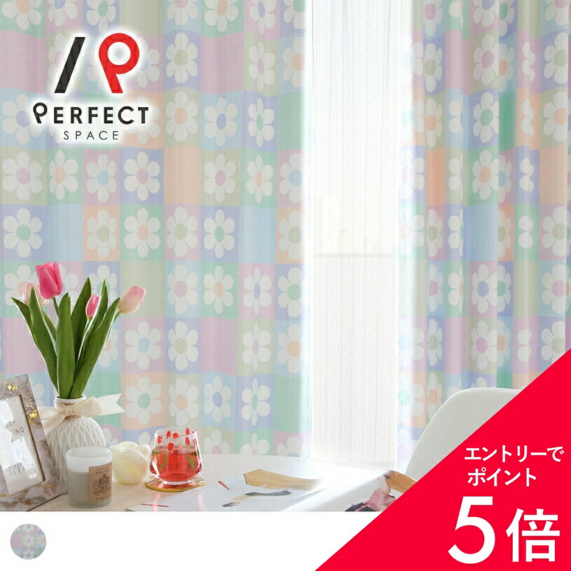 6/4(木)20:00～！百貨店SALE?最大限度50％OFF＆尖んがり
