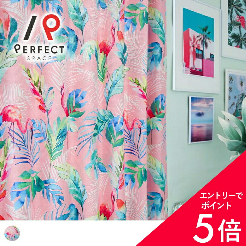 6/4(木)20:00～！百貨店SALE?最大限度50％OFF＆P5倍