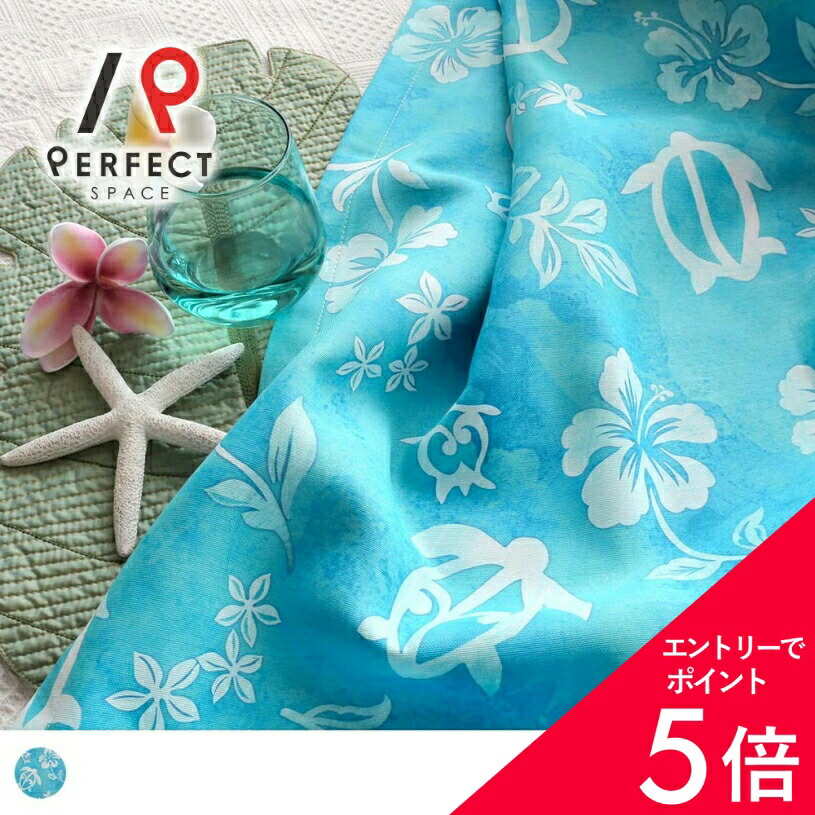 6/4(木)20:00～！百貨店SALE?最大限度50％OFF＆尖んがり