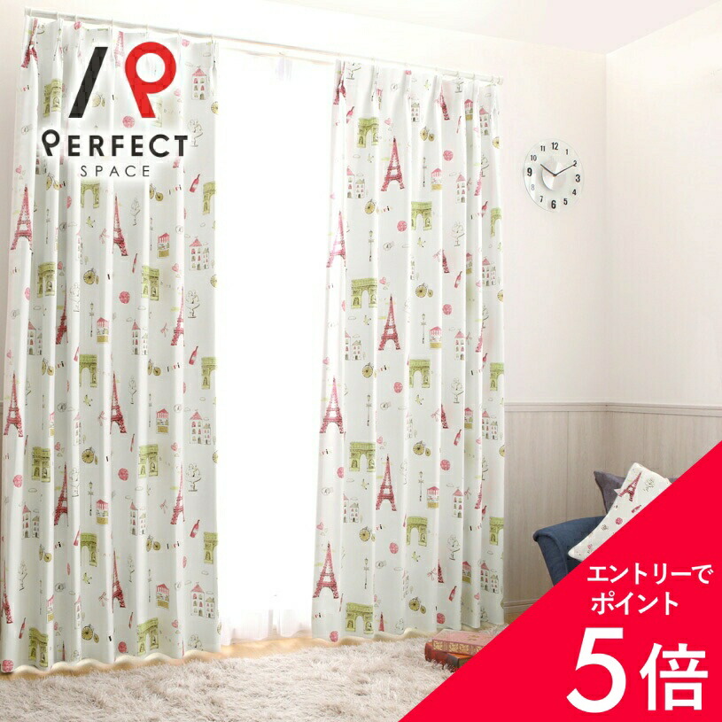 6/4(木)20:00～！百貨店SALE?最大限度50％OFF＆P5倍