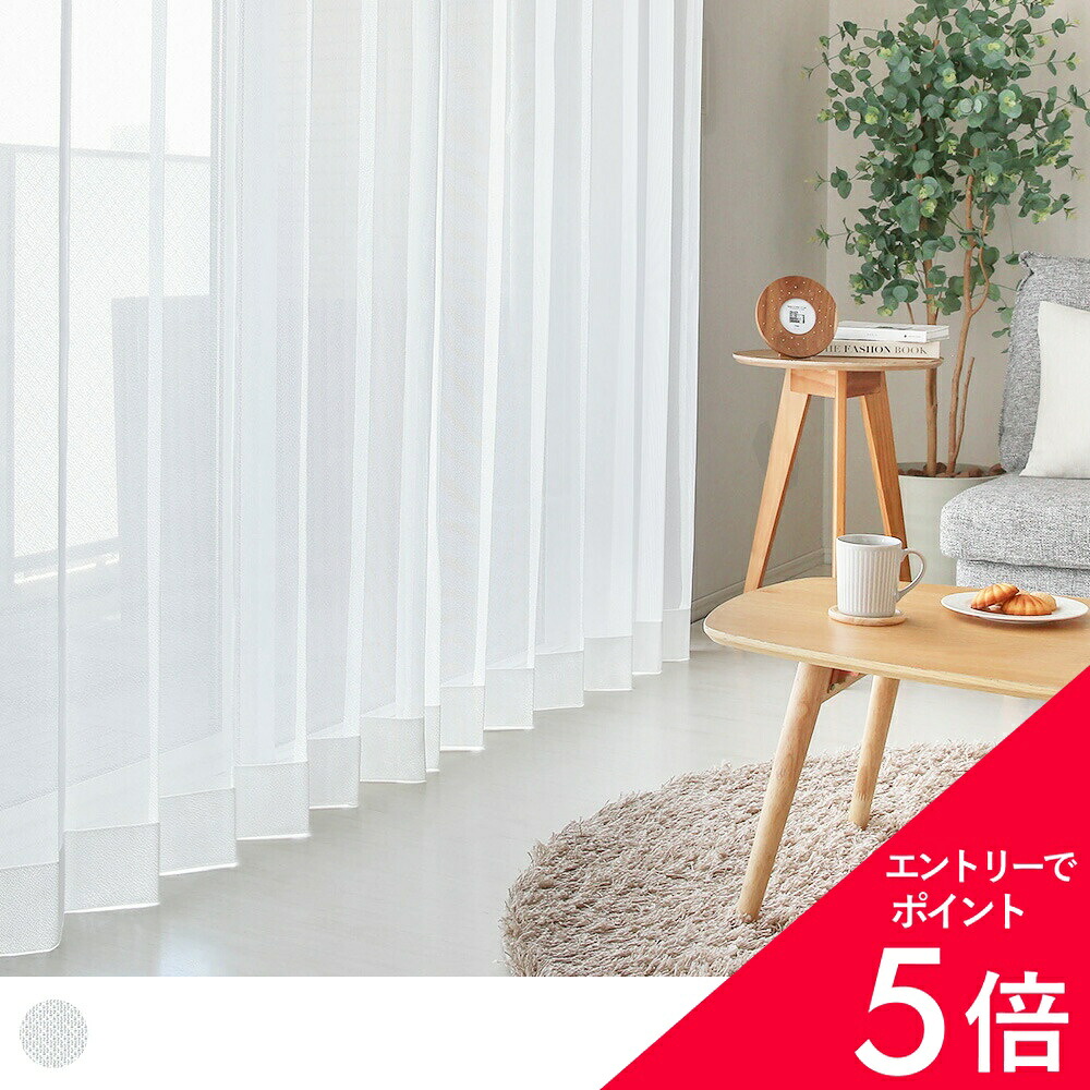 6/4(木)20:00～！百貨店SALE?最大限度50％OFF＆尖んがり