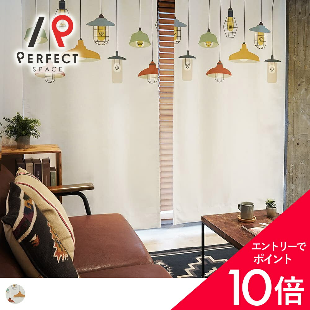 6/4(木)20:00～！百貨店SALE?最大限度50％OFF＆尖んがり