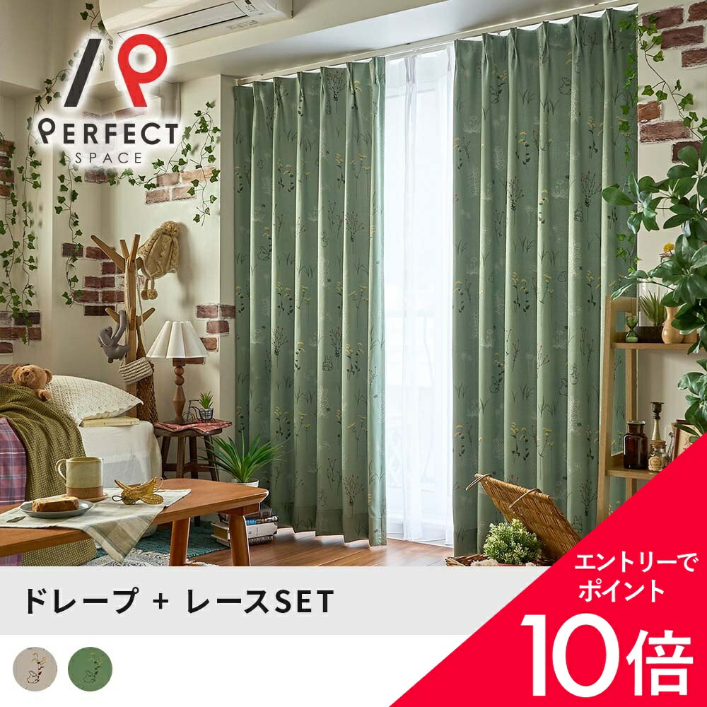 6/4(木)20:00～！百貨店SALE?最大限度50％OFF＆尖んがり