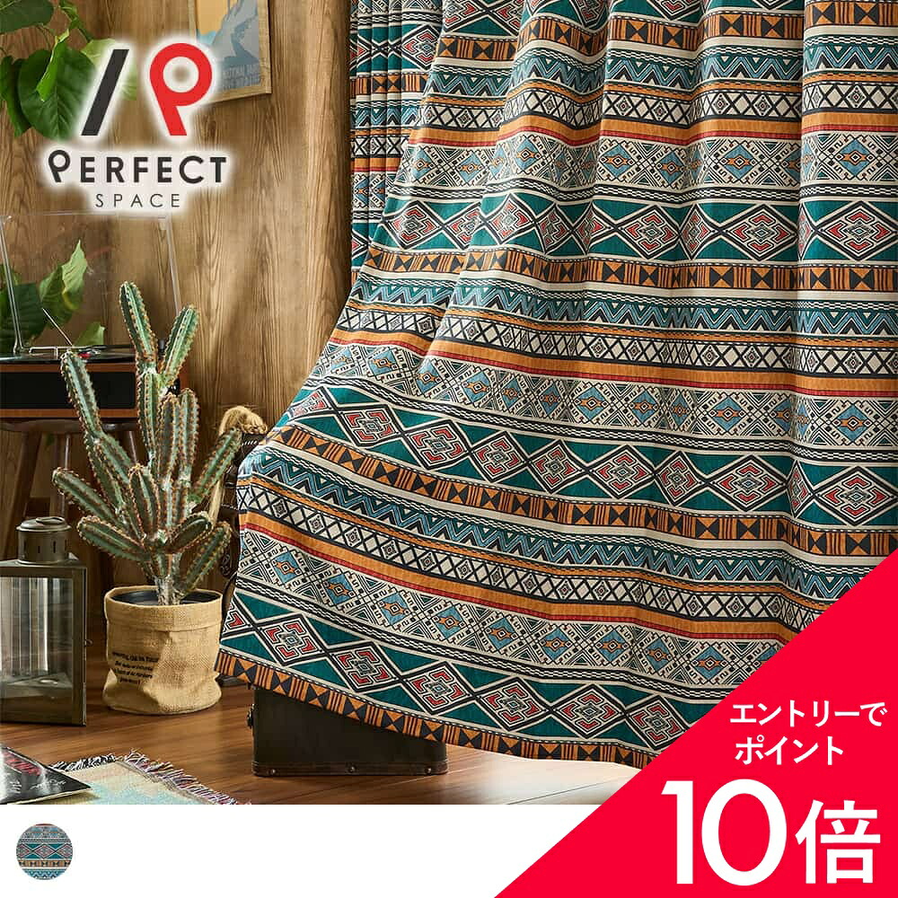 6/4(木)20:00～！百貨店SALE?最大限度50％OFF＆尖んがり
