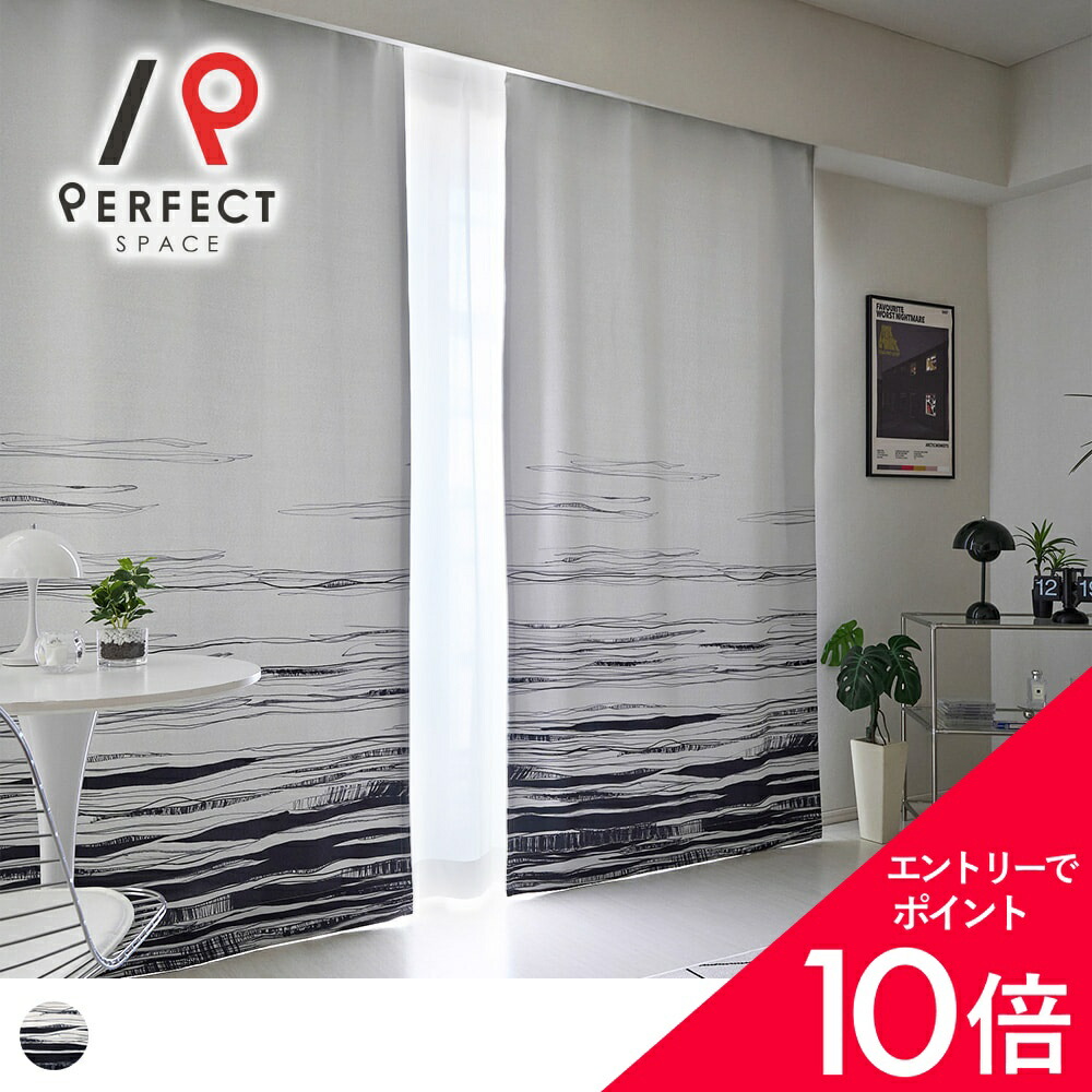 6/4(木)20:00～！百貨店SALE?最大限度50％OFF＆尖んがり