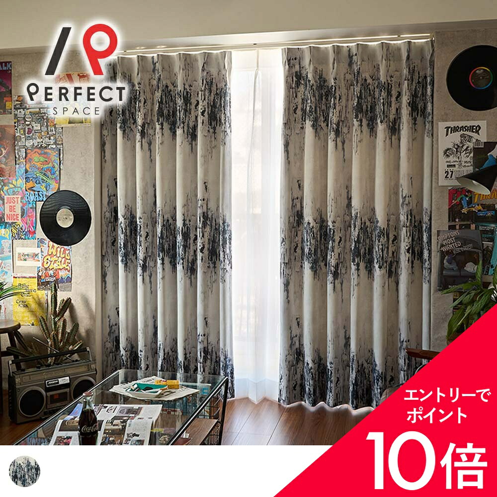 6/4(木)20:00～！百貨店SALE?最大限度50％OFF＆尖んがり