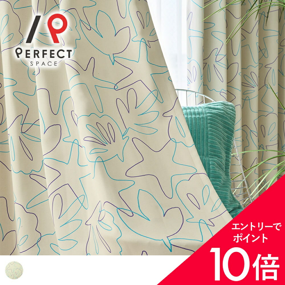 6/4(木)20:00～！百貨店SALE?最大限度50％OFF＆尖んがり