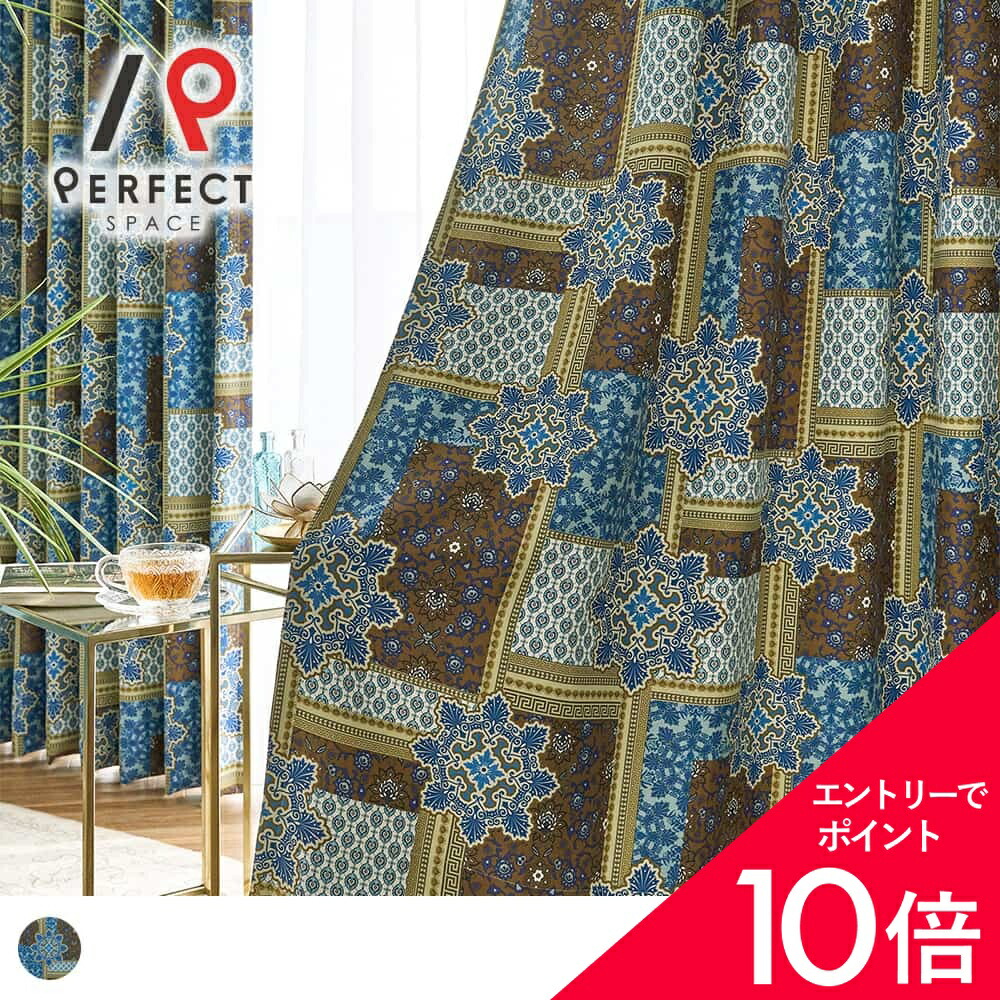 6/4(木)20:00～！百貨店SALE?最大限度50％OFF＆尖んがり