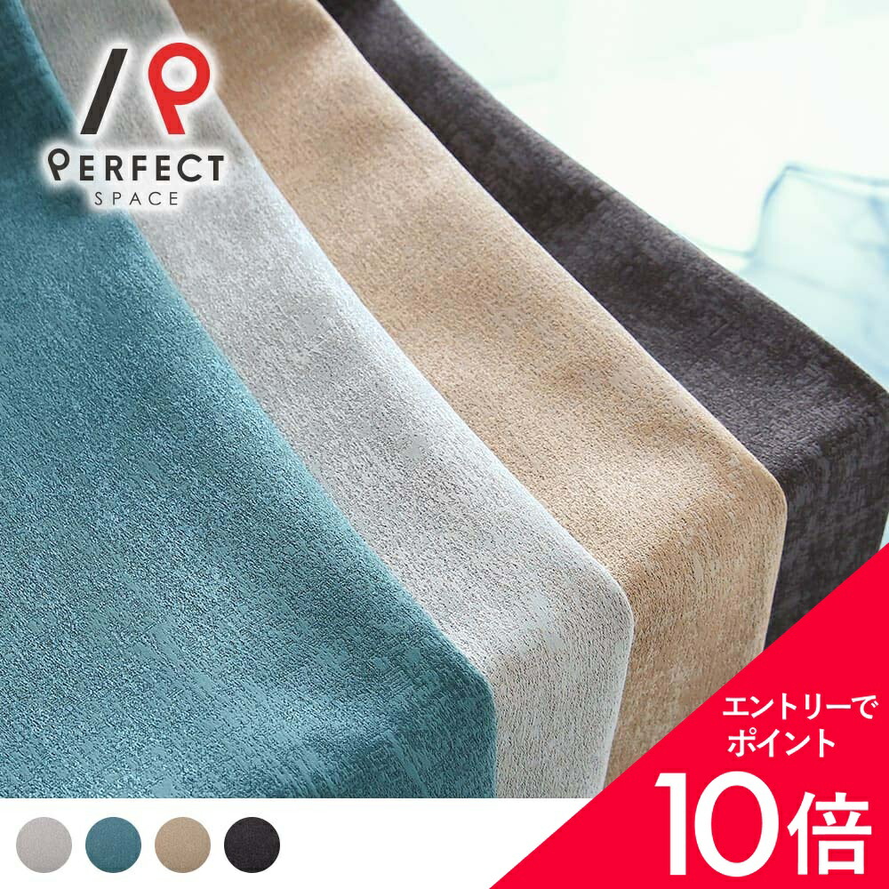 6/4(木)20:00～！百貨店SALE?最大限度50％OFF＆尖んがり