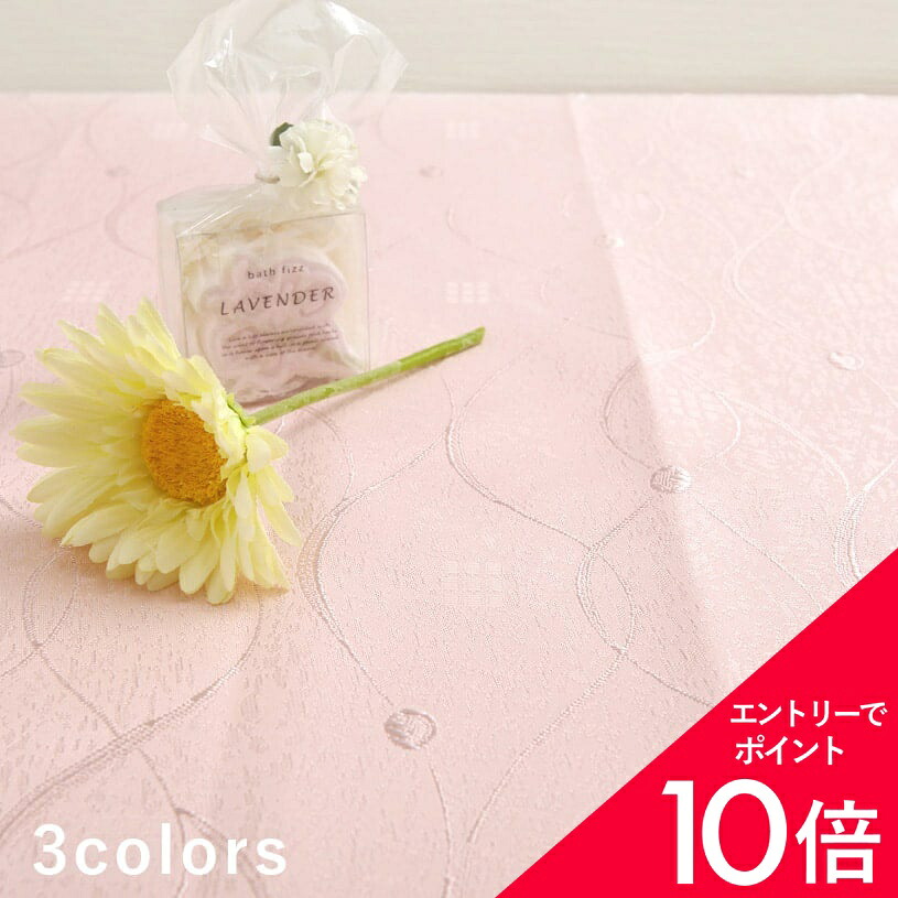 6/4(木)20:00～！百貨店SALE?最大限度50％OFF＆尖んがり