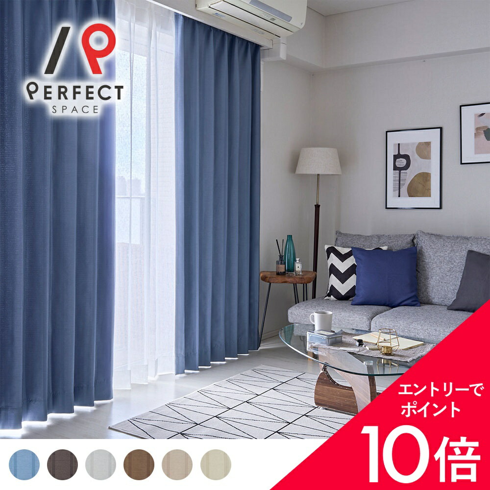 6/4(木)20:00～！百貨店SALE?最大限度50％OFF＆尖んがり